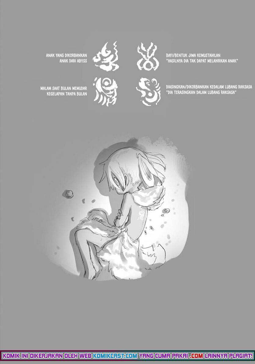 Made In Abyss Chapter 60.5