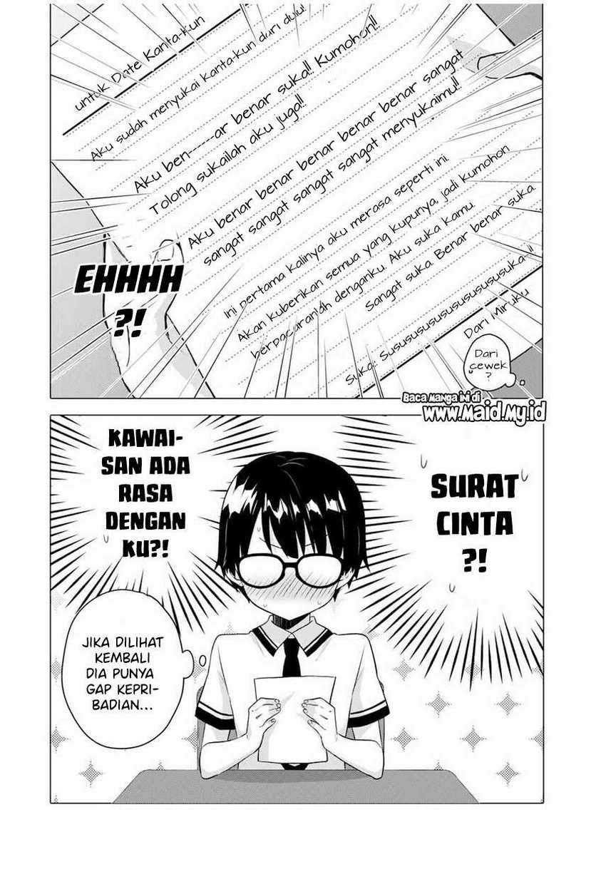 Ice Cream Kanojo Chapter 1