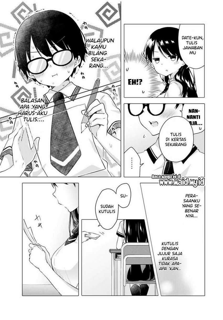 Ice Cream Kanojo Chapter 1