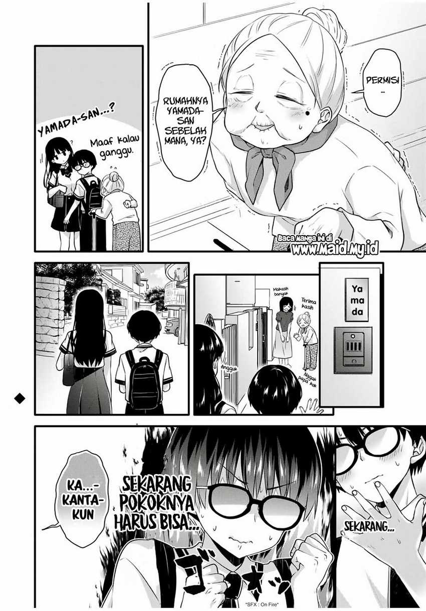 Ice Cream Kanojo Chapter 10