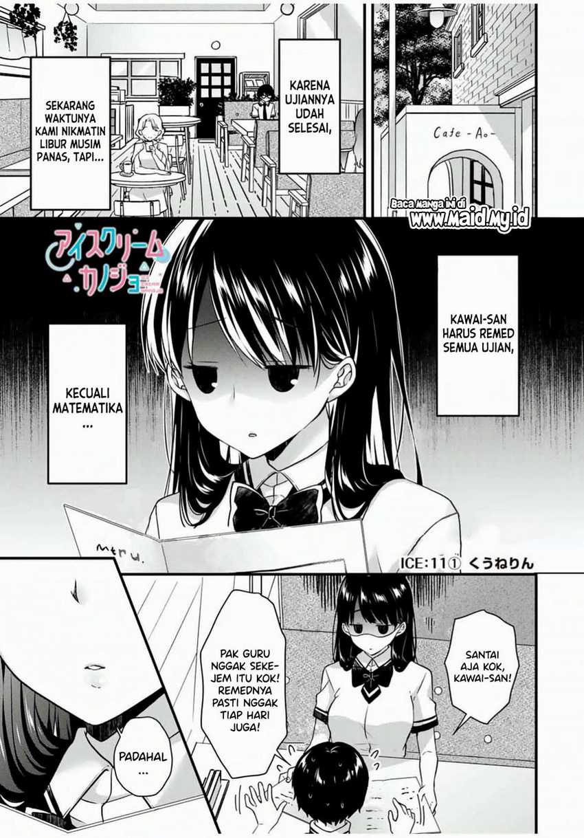 Ice Cream Kanojo Chapter 11