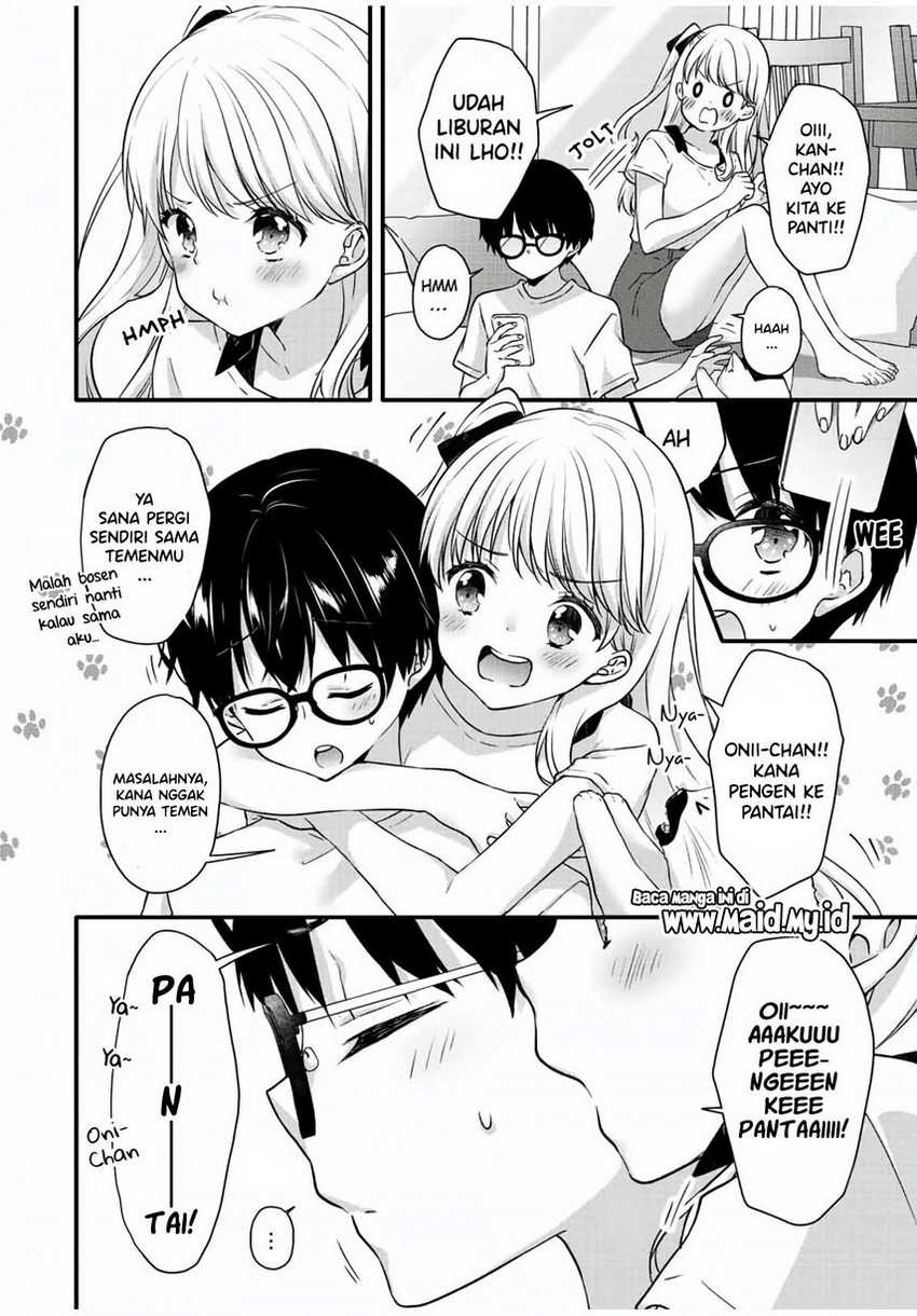 Ice Cream Kanojo Chapter 12