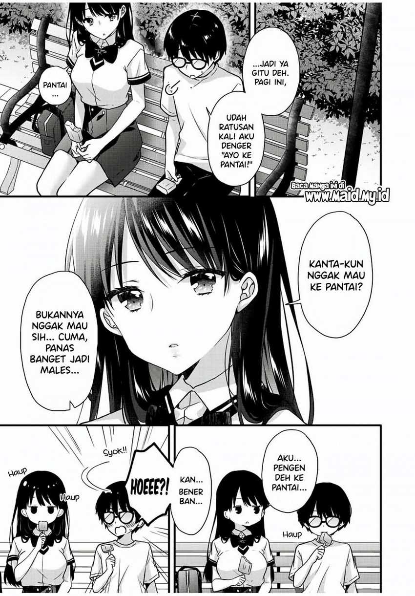 Ice Cream Kanojo Chapter 12