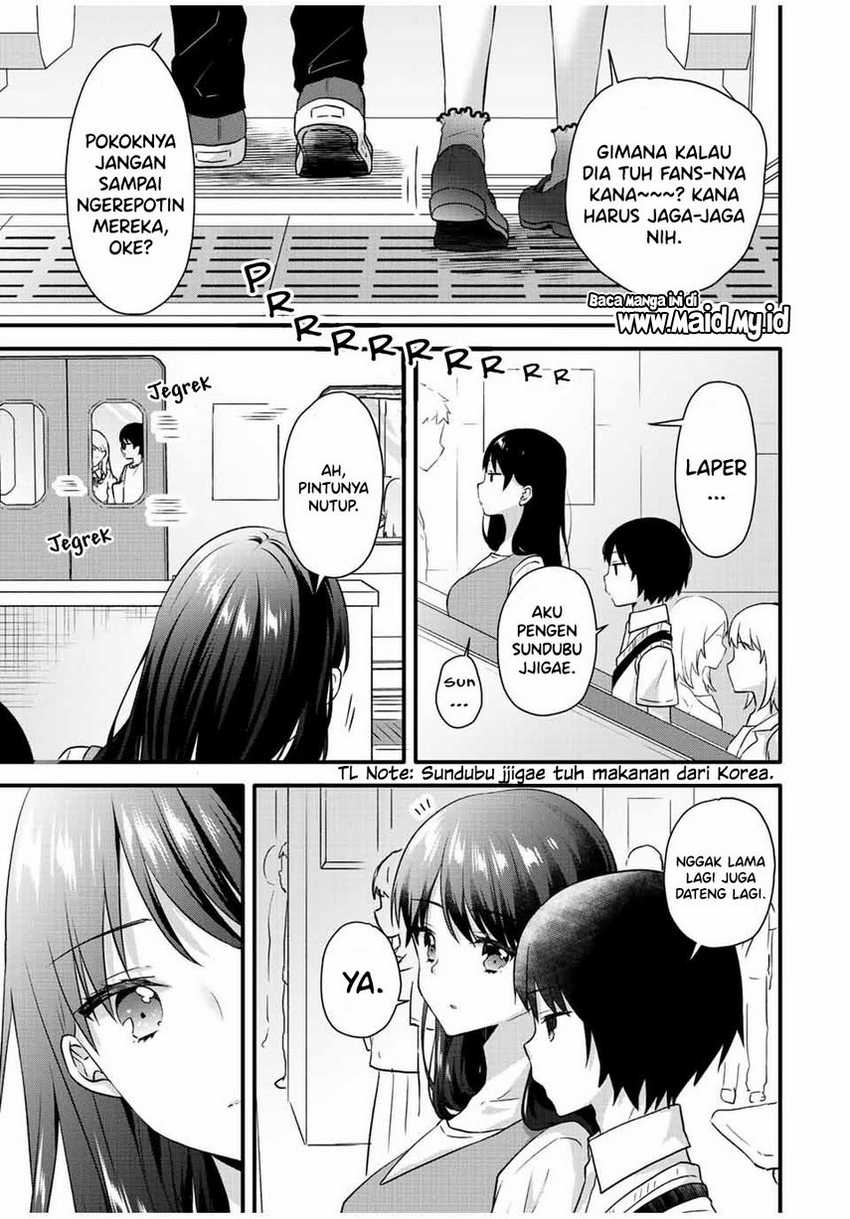 Ice Cream Kanojo Chapter 13