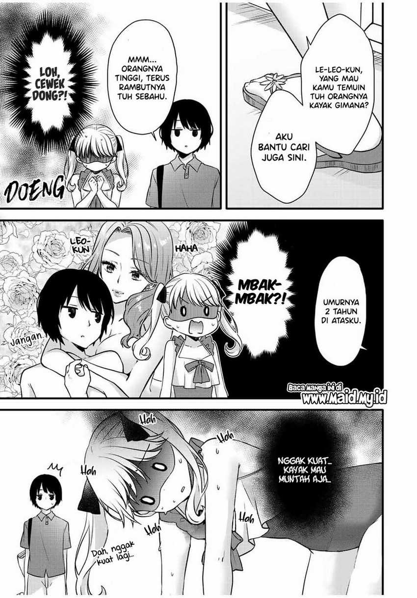 Ice Cream Kanojo Chapter 15