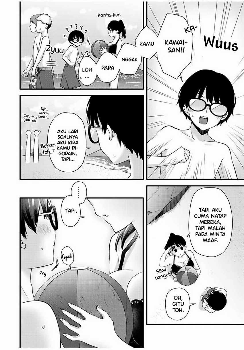 Ice Cream Kanojo Chapter 16