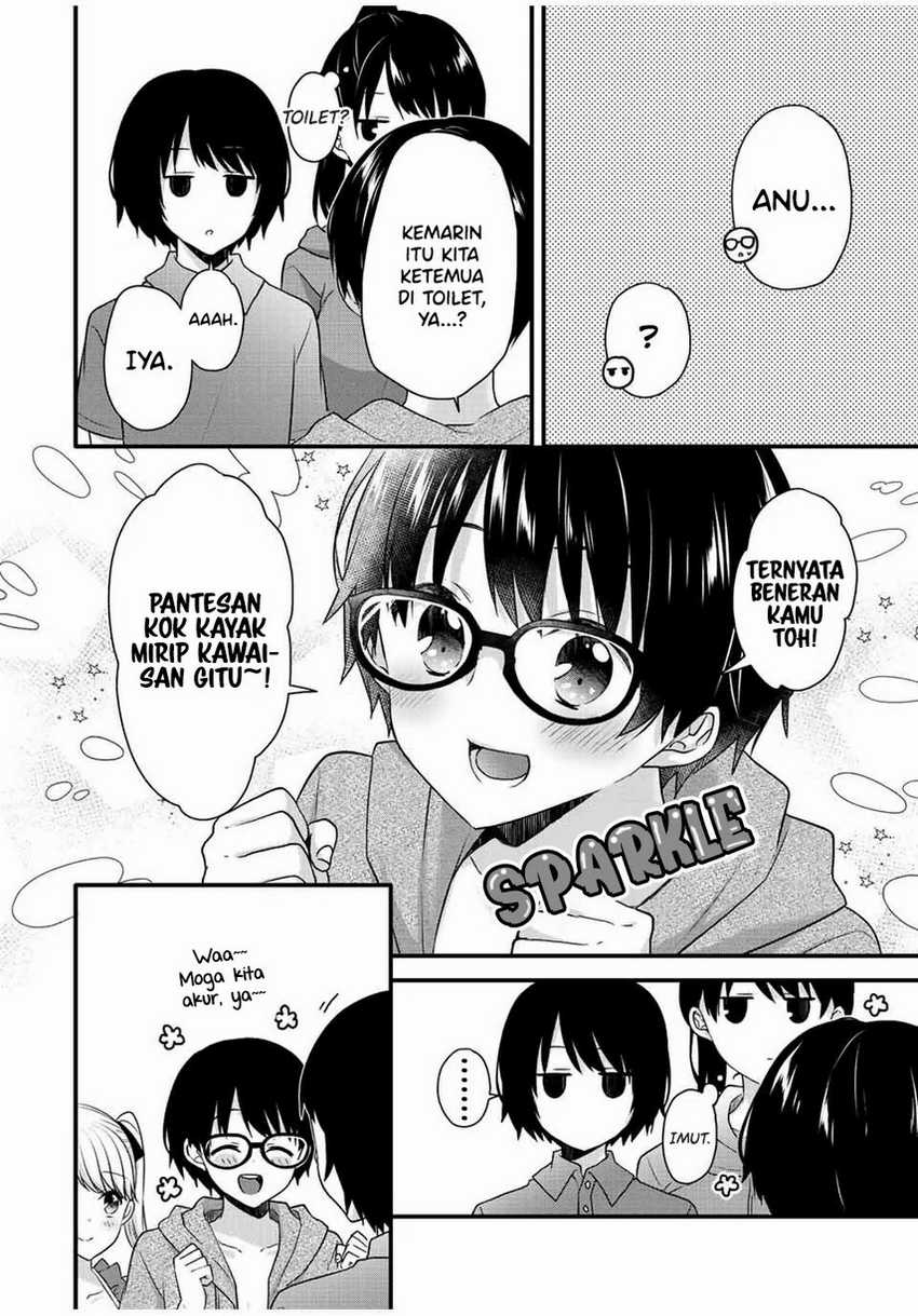 Ice Cream Kanojo Chapter 16