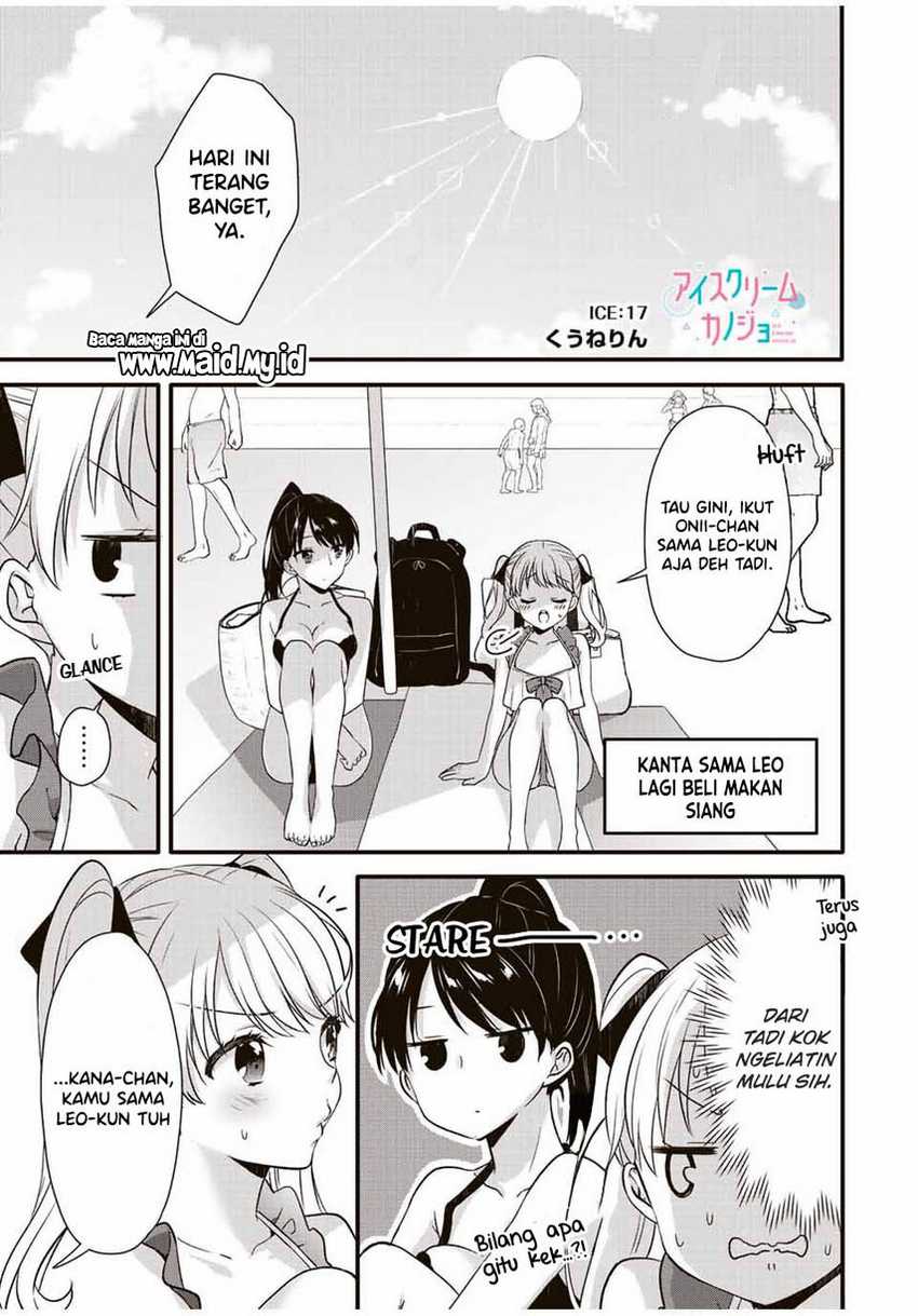 Ice Cream Kanojo Chapter 17