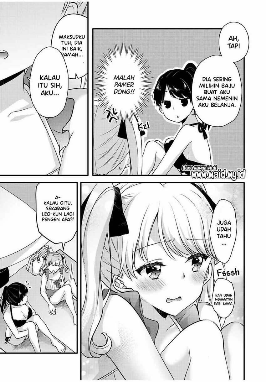 Ice Cream Kanojo Chapter 17