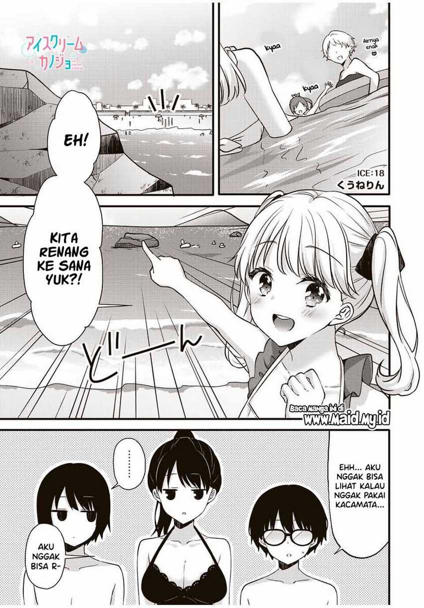 Ice Cream Kanojo Chapter 18