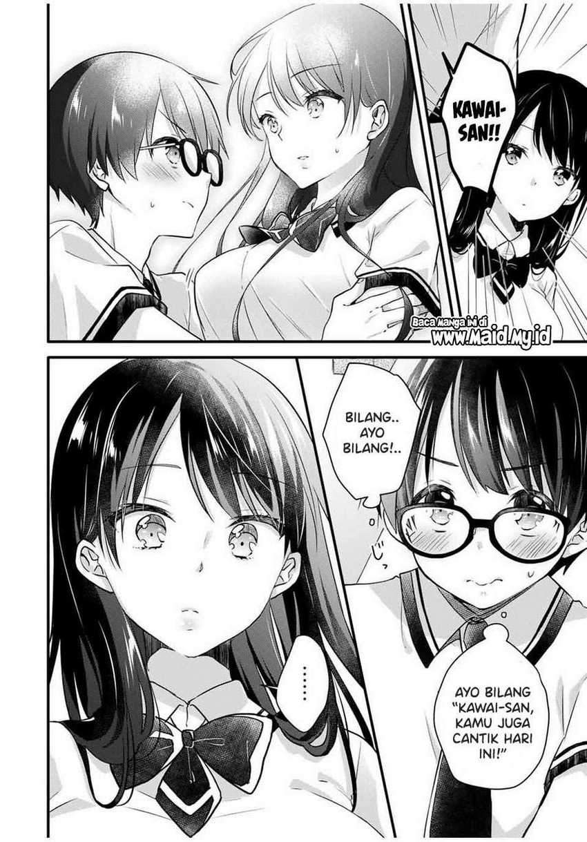 Ice Cream Kanojo Chapter 2