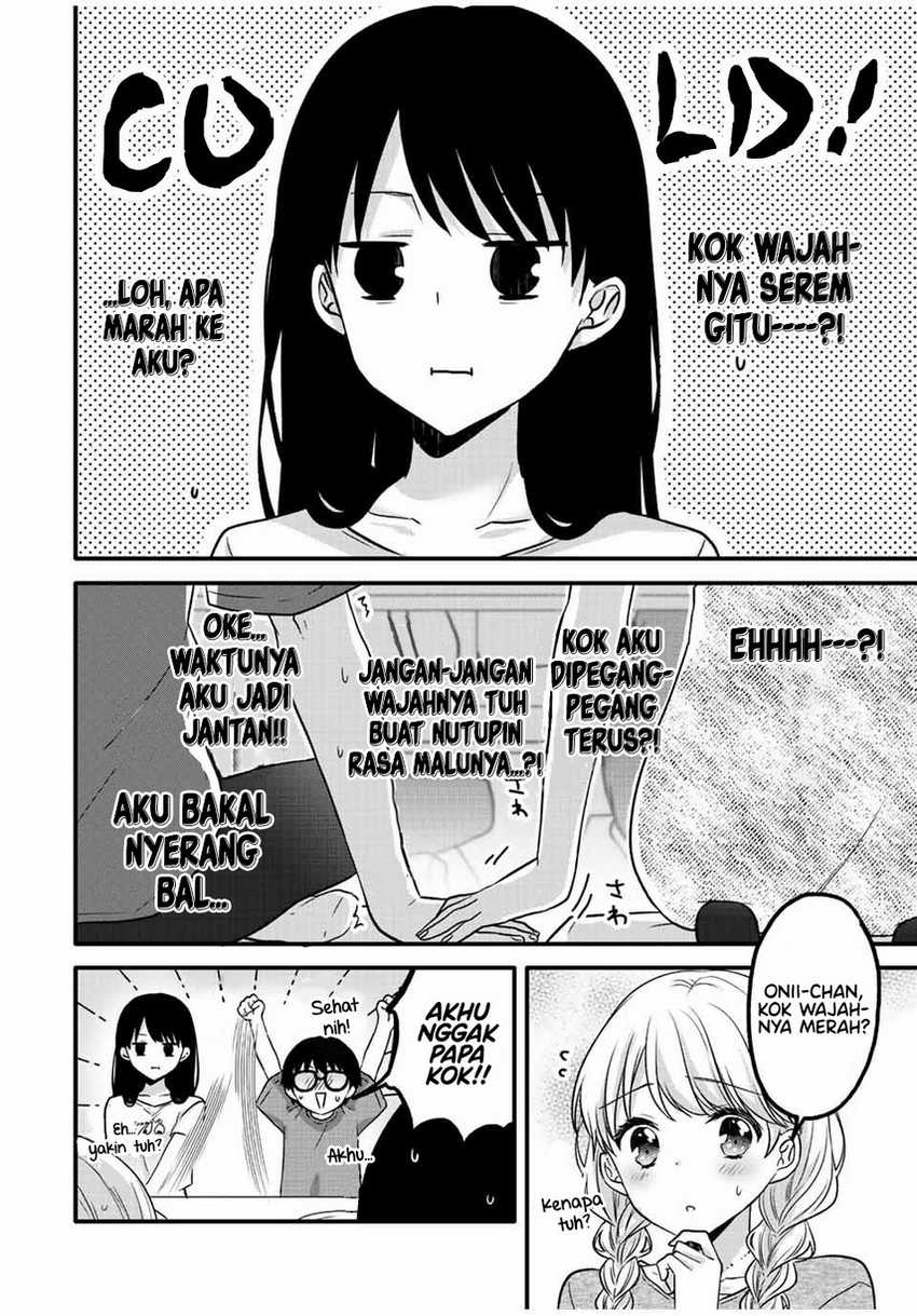 Ice Cream Kanojo Chapter 21