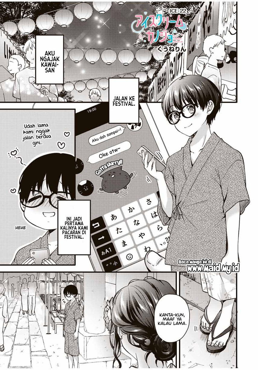 Ice Cream Kanojo Chapter 22