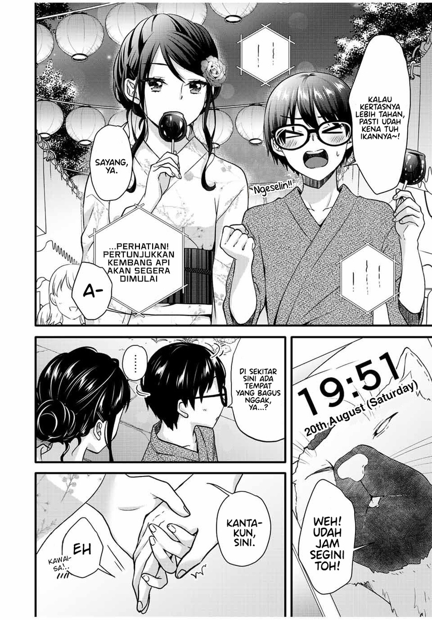 Ice Cream Kanojo Chapter 22