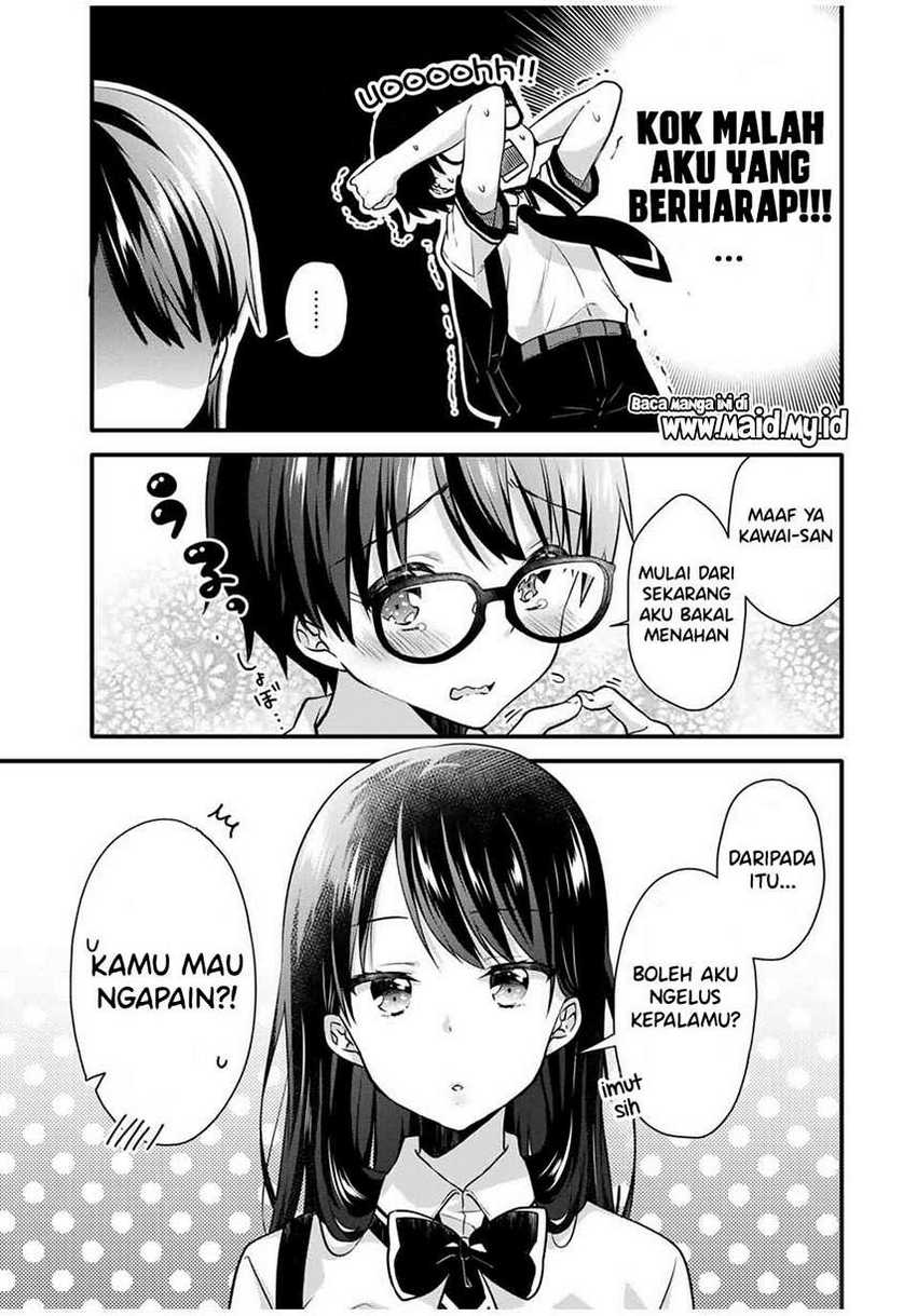 Ice Cream Kanojo Chapter 4