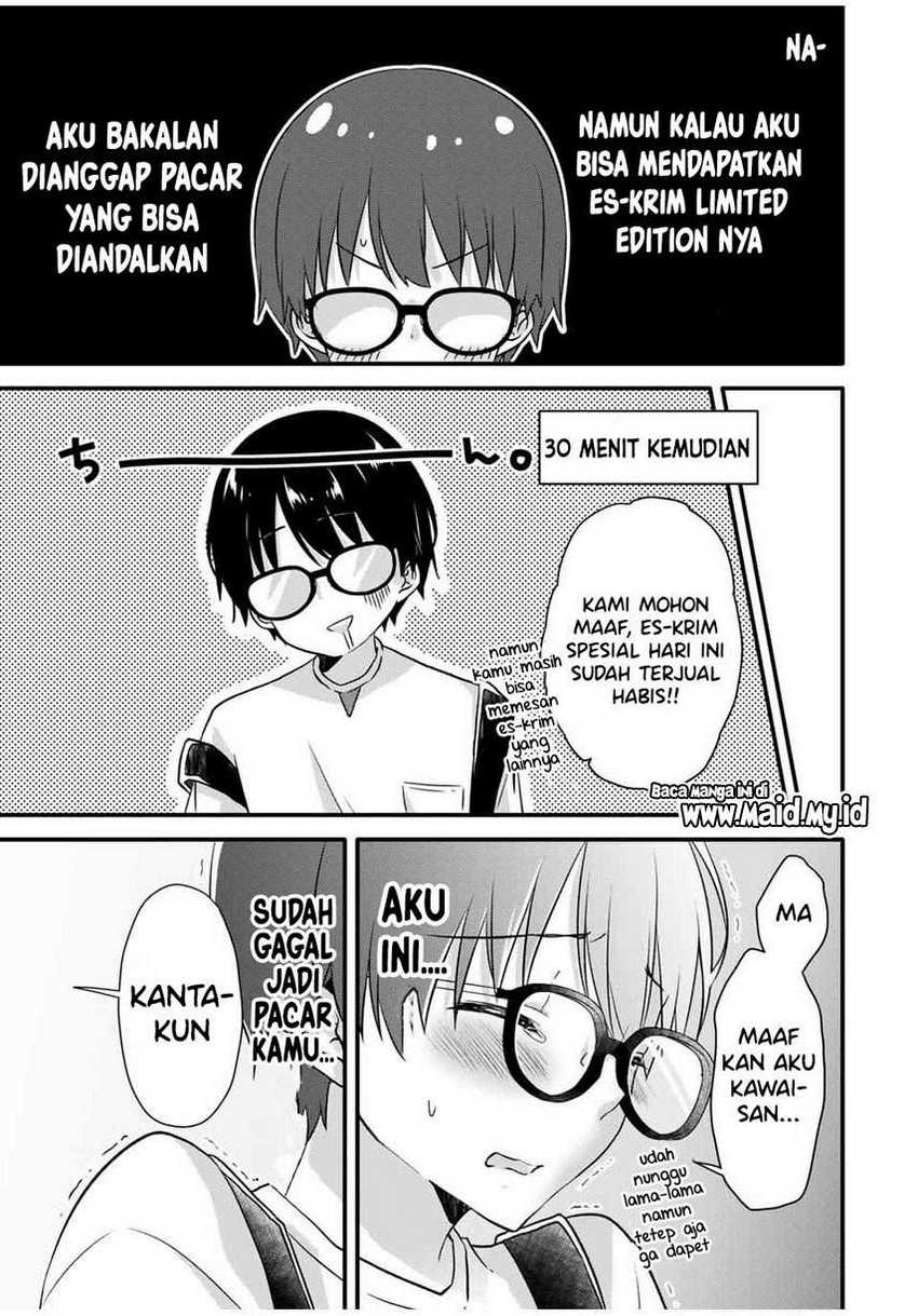 Ice Cream Kanojo Chapter 5