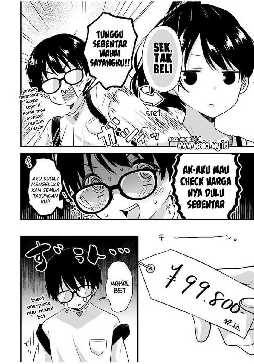 Ice Cream Kanojo Chapter 5