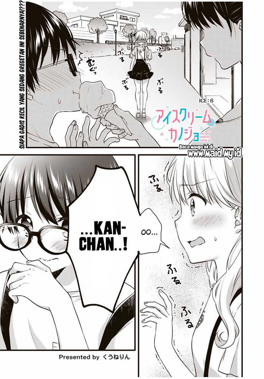 Ice Cream Kanojo Chapter 6