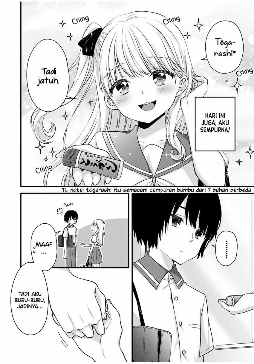 Ice Cream Kanojo Chapter 8