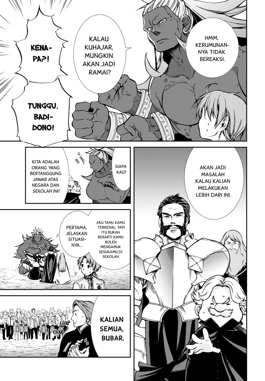 Mushoku Tensei Isekai Ittara Honki Dasu Chapter 67