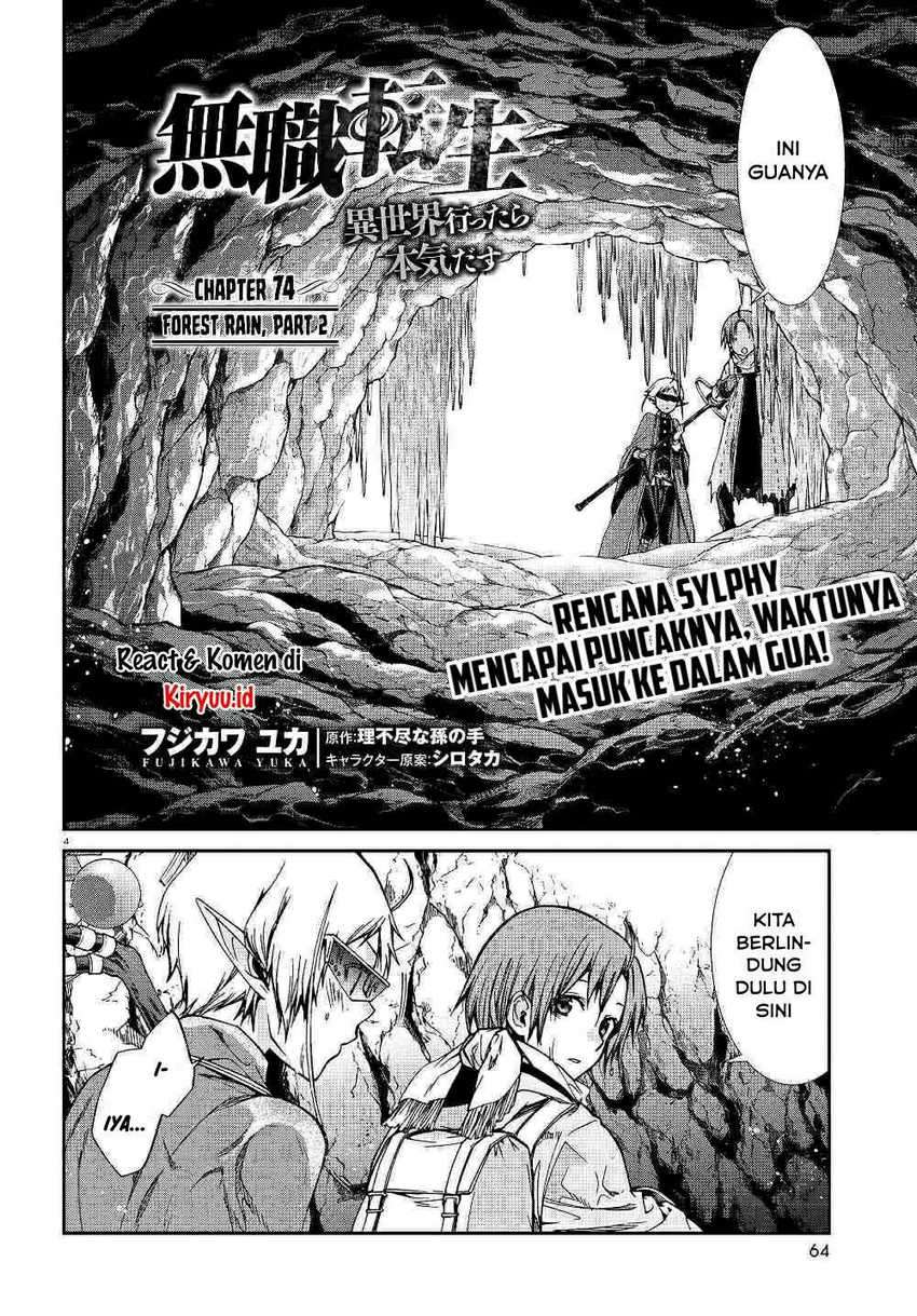 Mushoku Tensei Isekai Ittara Honki Dasu Chapter 74