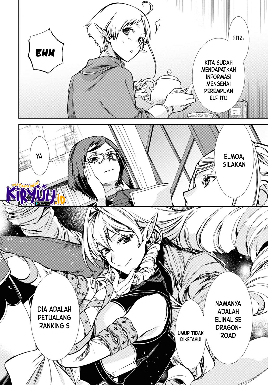 Mushoku Tensei Isekai Ittara Honki Dasu Chapter 76.5