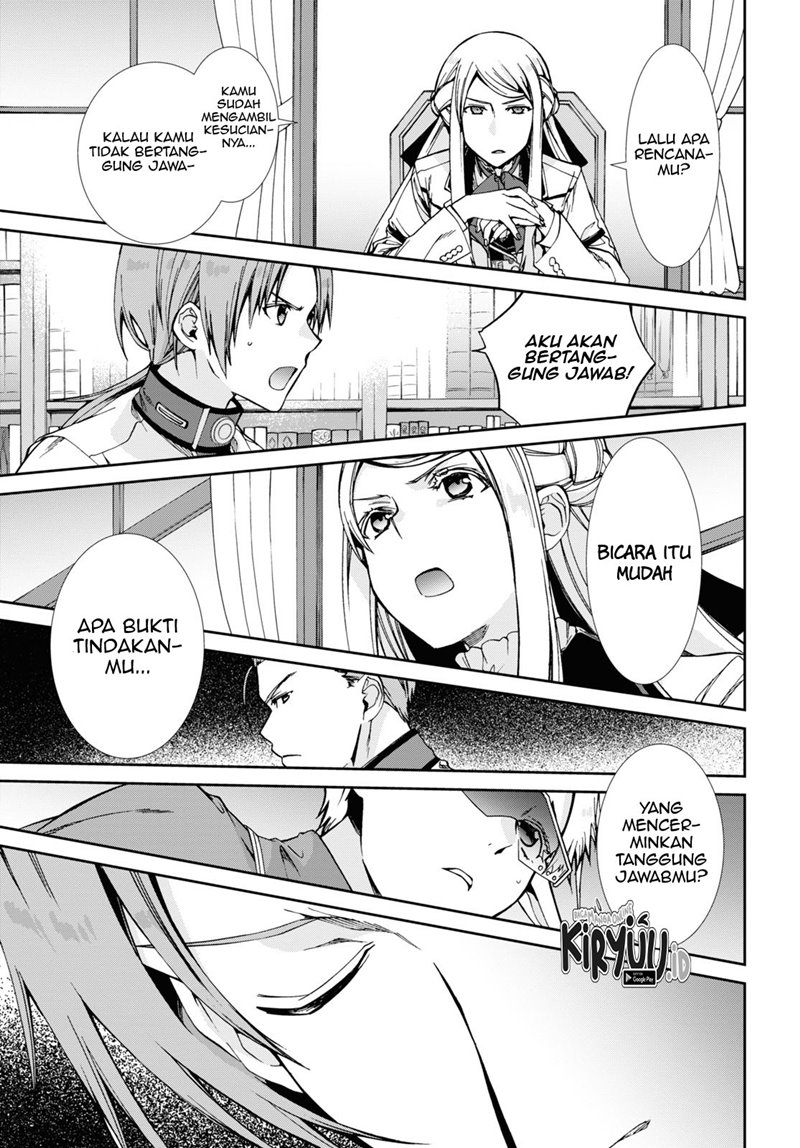 Mushoku Tensei Isekai Ittara Honki Dasu Chapter 77