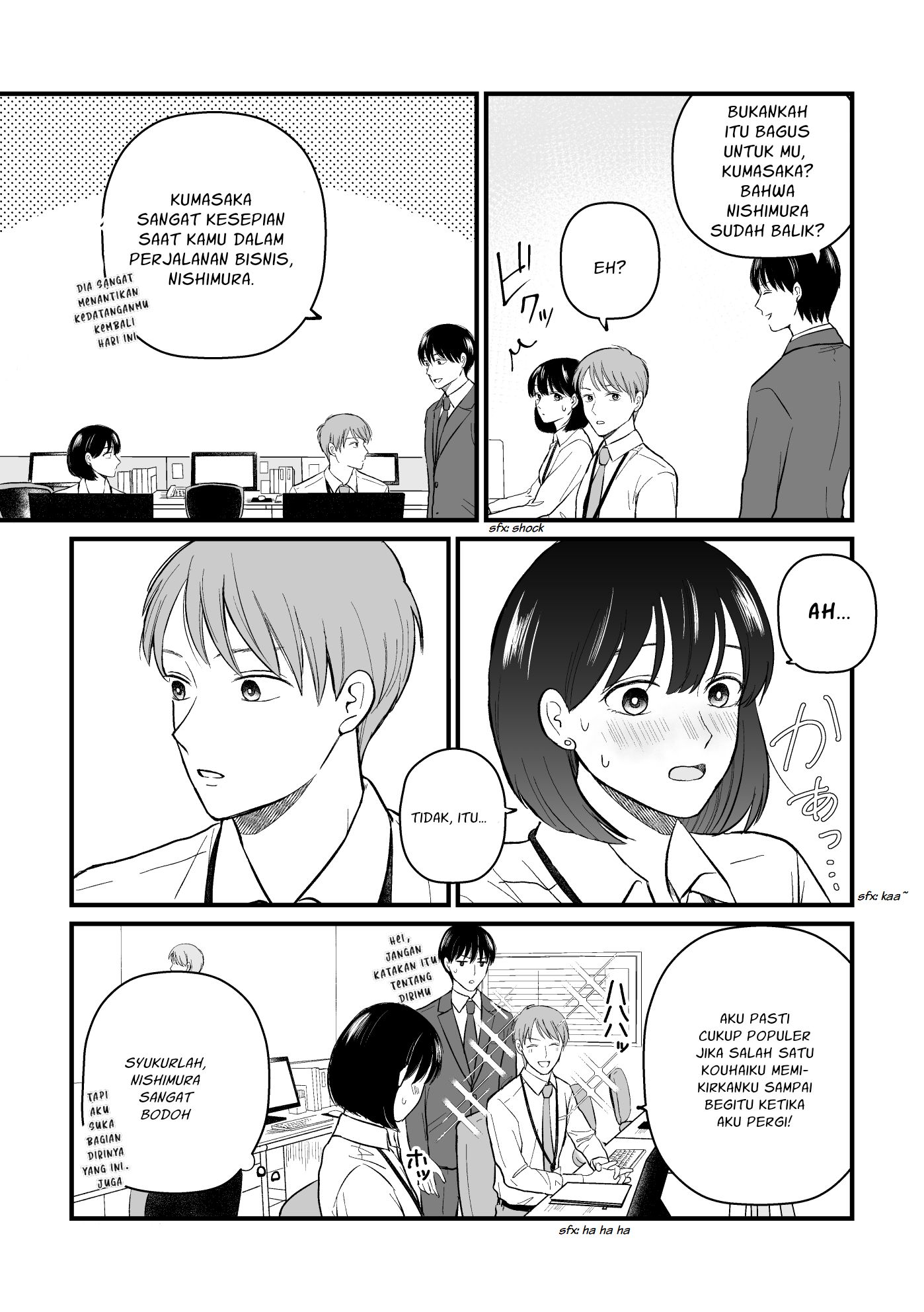 The Senior And Junior Broke Up Three Months Ago Chapter 9.5