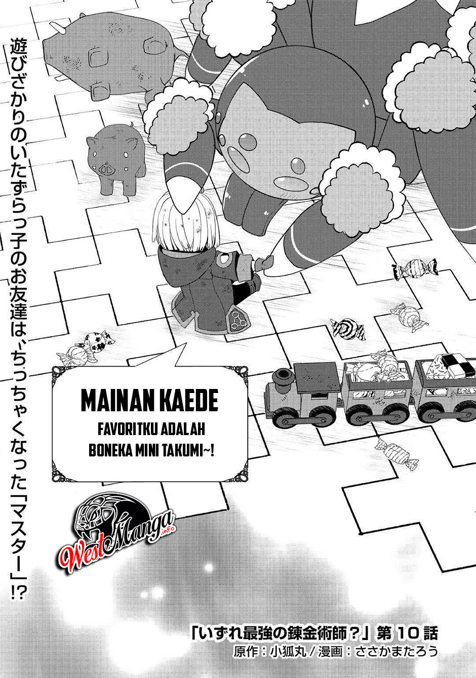 Izure Saikyou No Renkinjutsu Shi Chapter 10