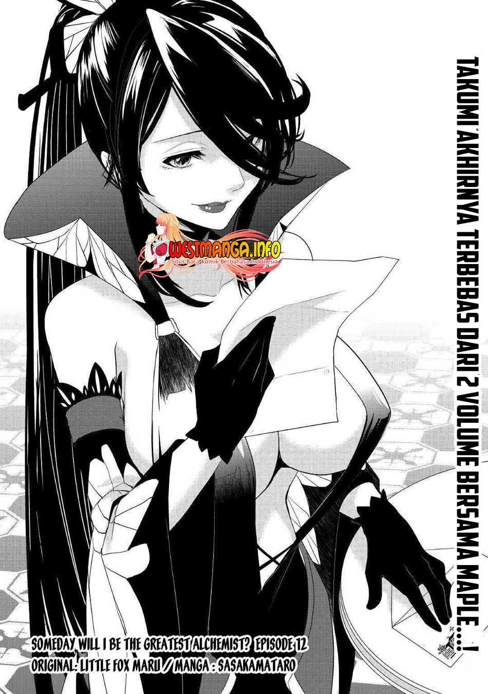 Izure Saikyou No Renkinjutsu Shi Chapter 12