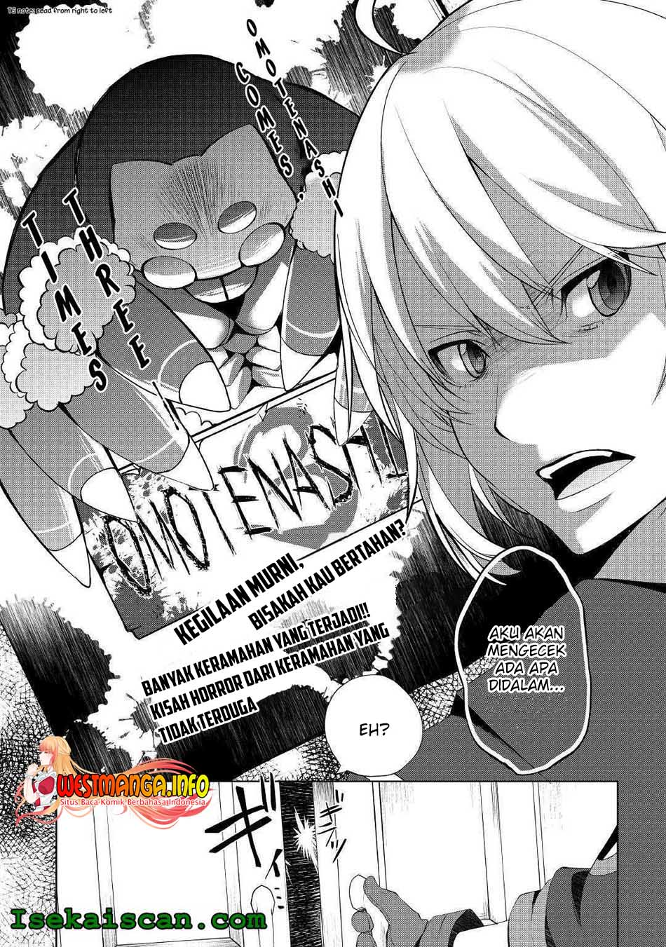 Izure Saikyou No Renkinjutsu Shi Chapter 14