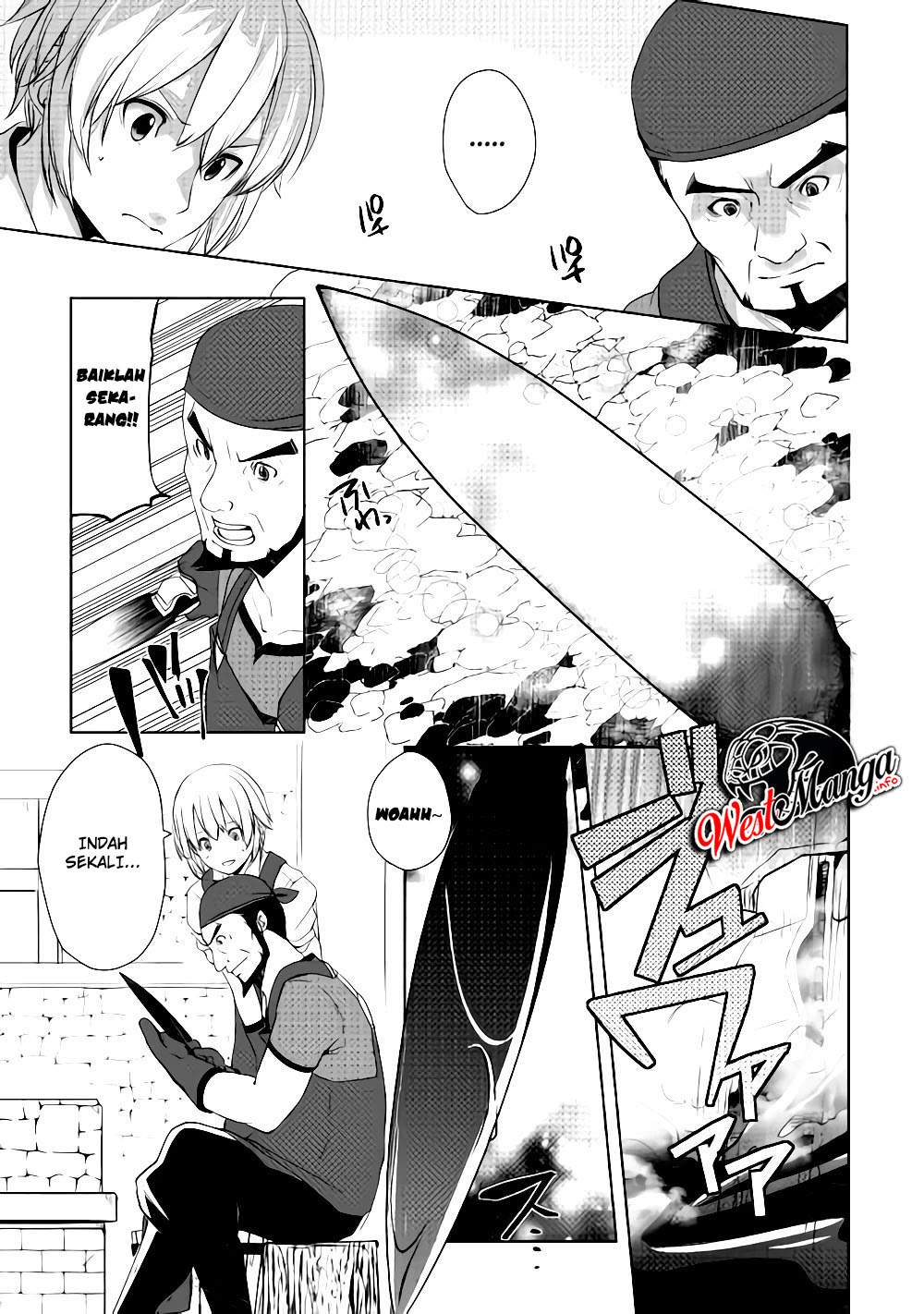 Izure Saikyou No Renkinjutsu Shi Chapter 5