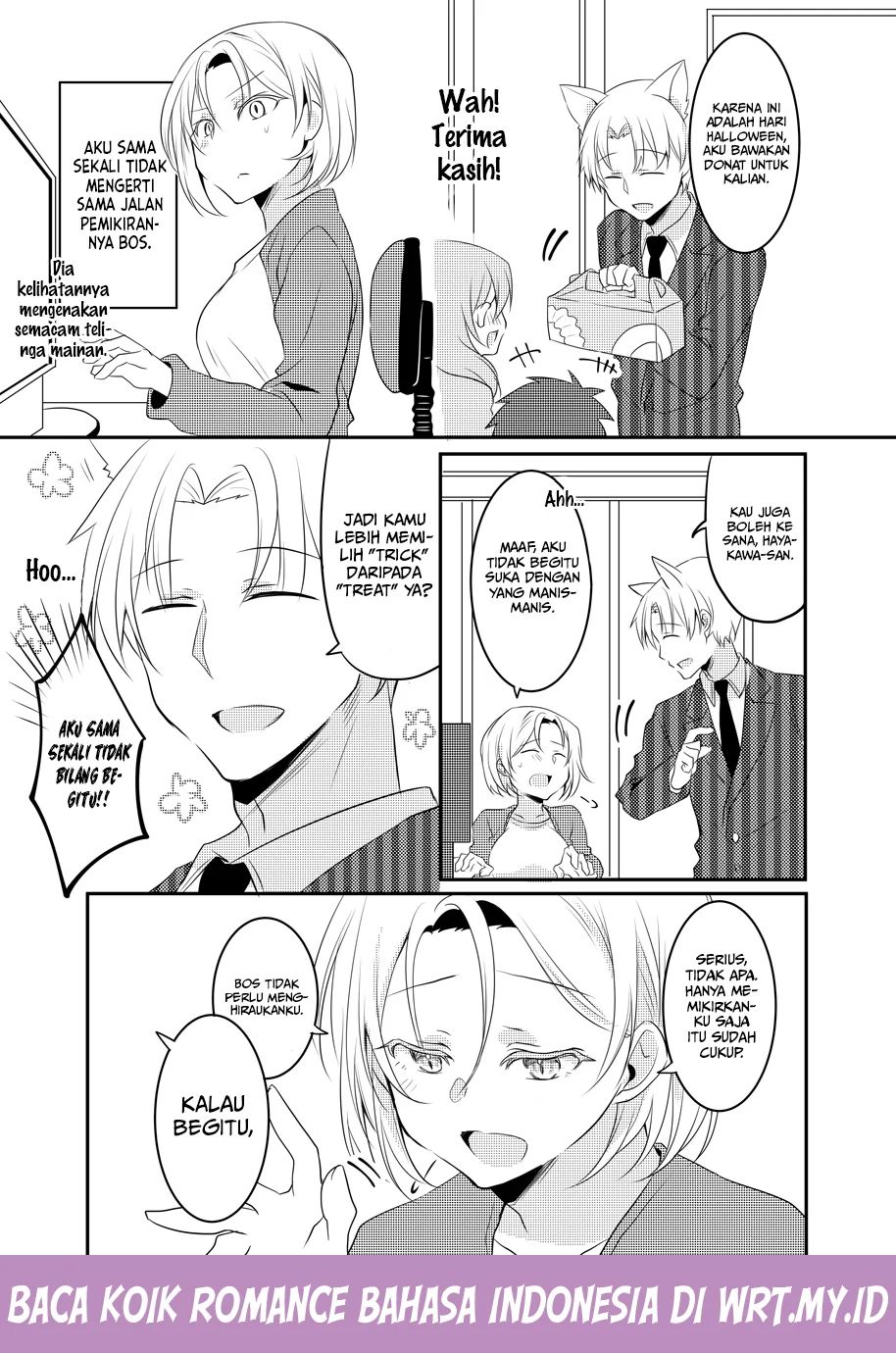 My Company’s Small Senpai Chapter 15