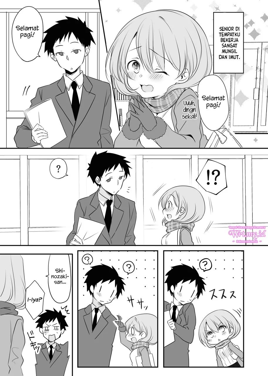 My Company’s Small Senpai Chapter 23