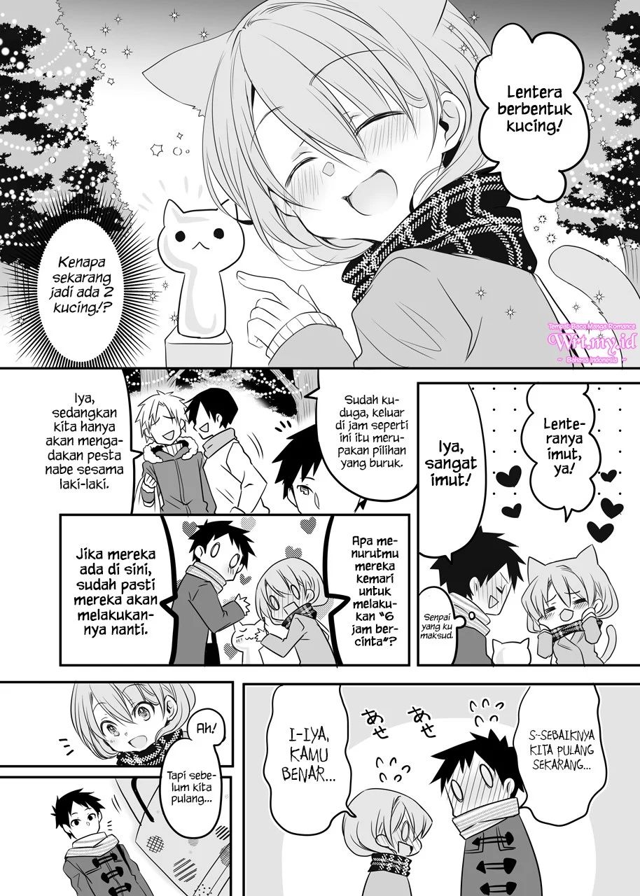 My Company’s Small Senpai Chapter 25