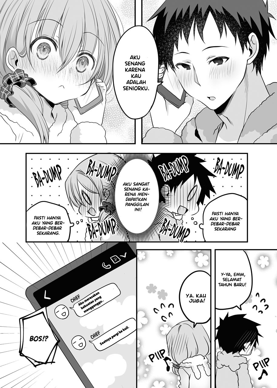 My Company’s Small Senpai Chapter 26