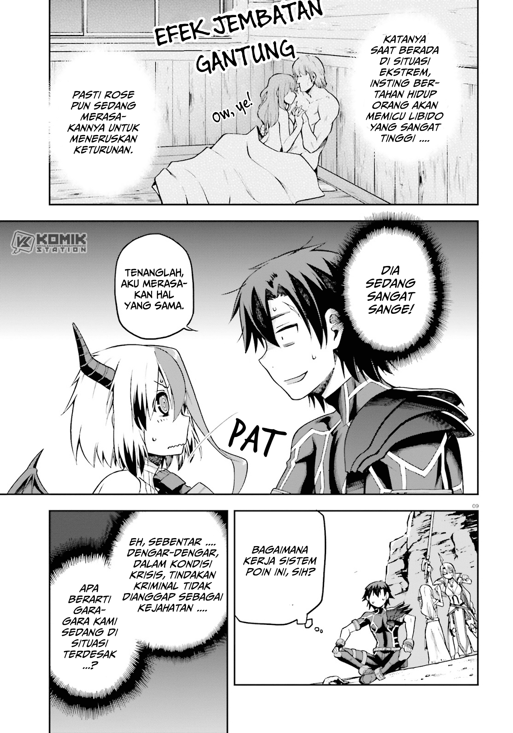 Sentouin, Hakenshimasu! Chapter 23