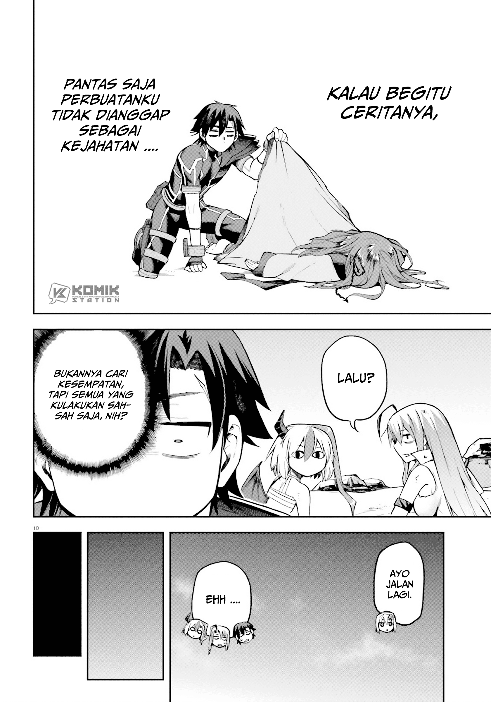 Sentouin, Hakenshimasu! Chapter 23