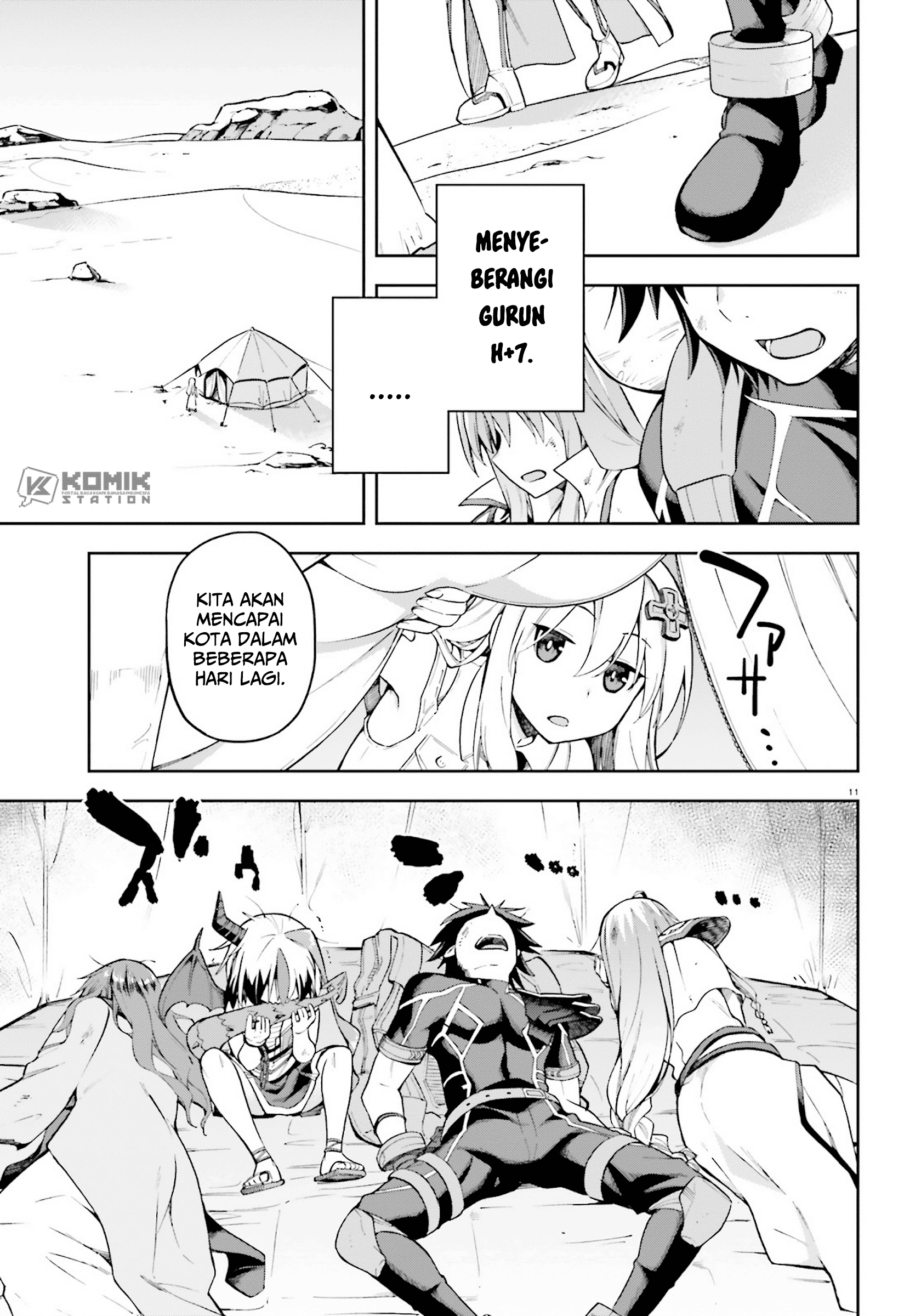 Sentouin, Hakenshimasu! Chapter 23