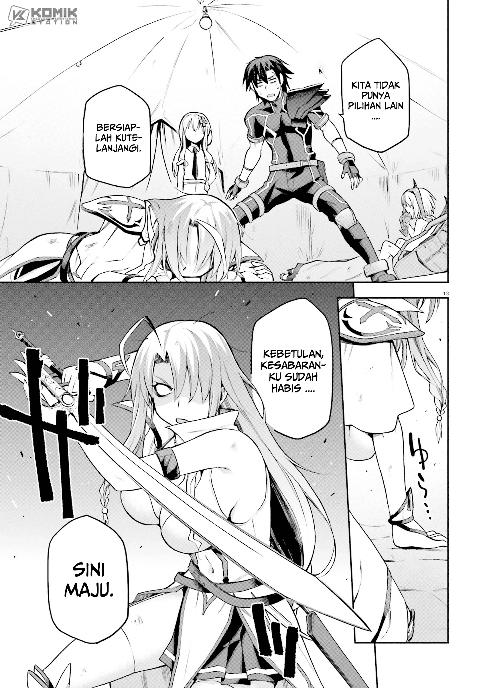 Sentouin, Hakenshimasu! Chapter 23