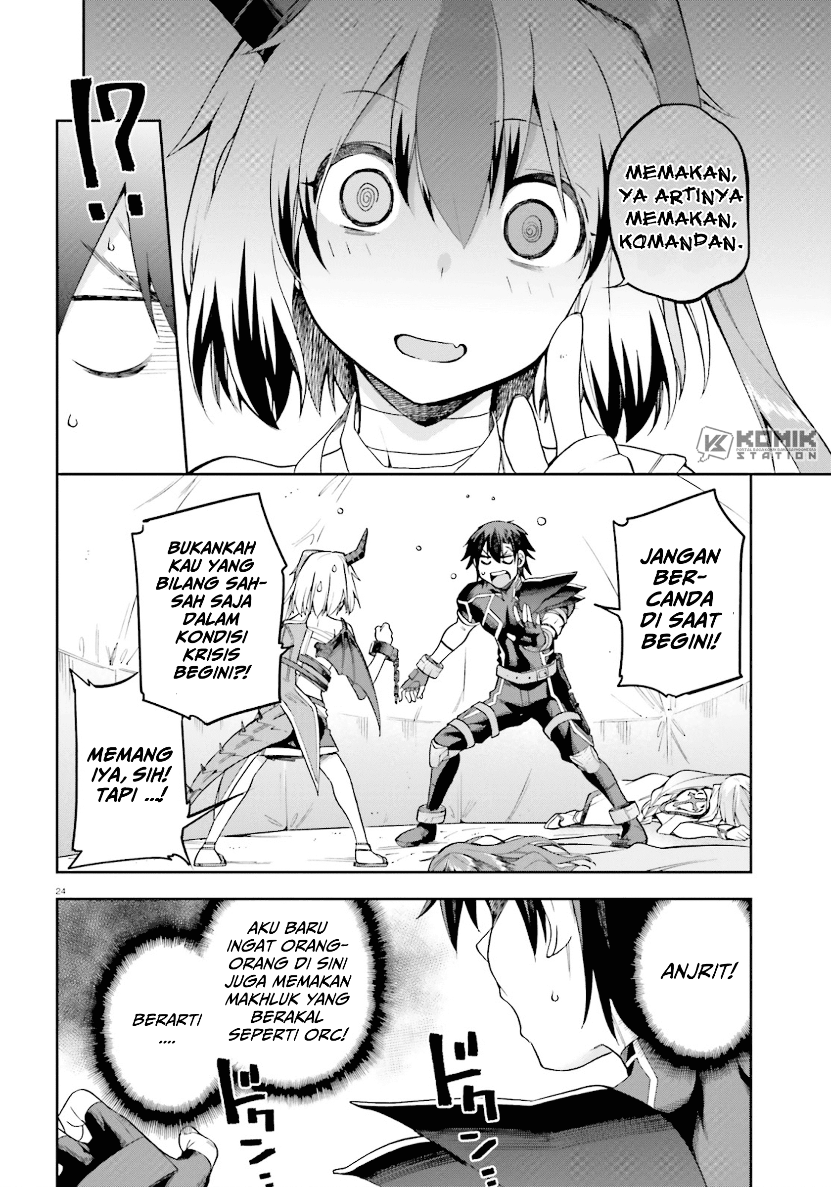 Sentouin, Hakenshimasu! Chapter 23