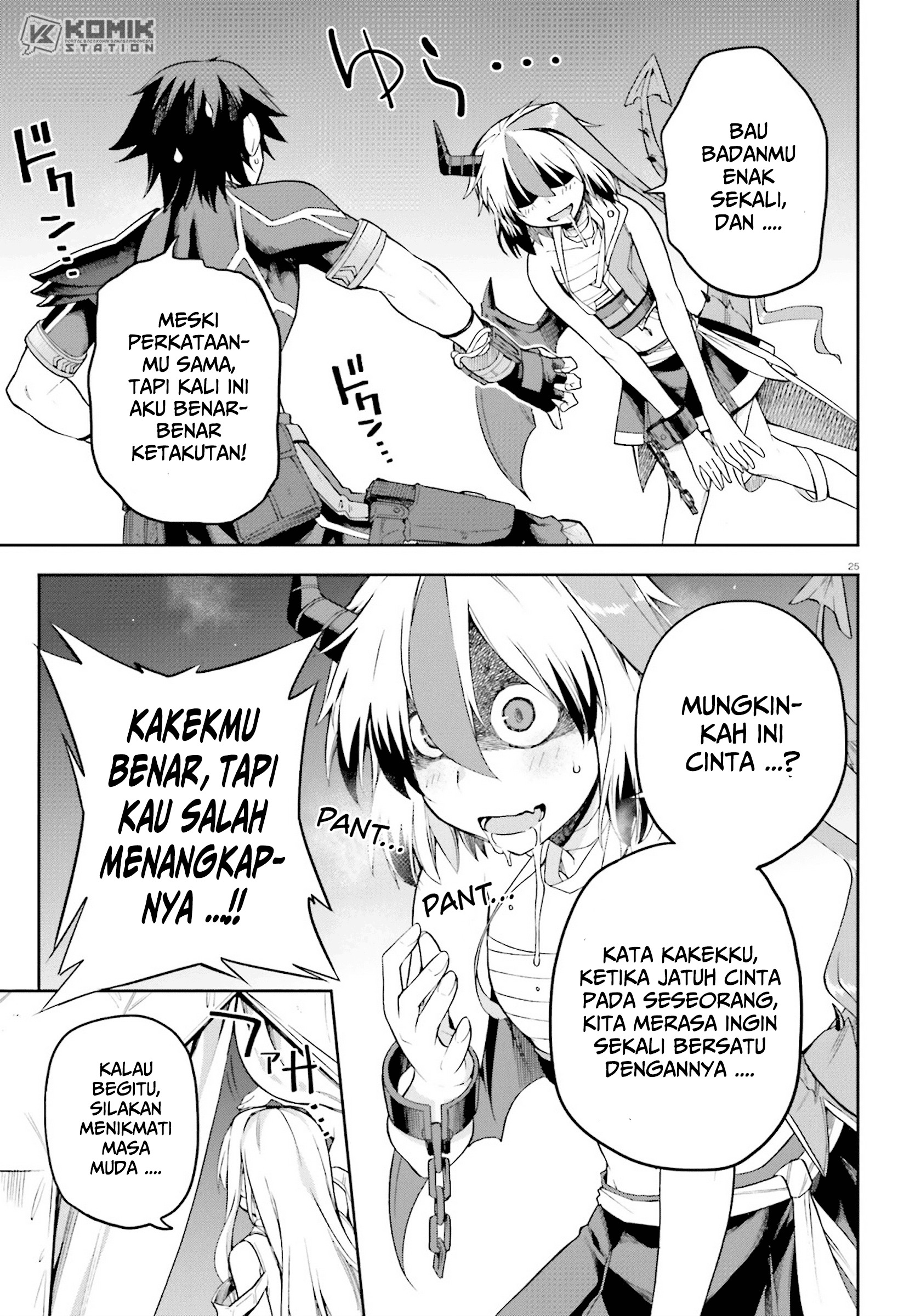 Sentouin, Hakenshimasu! Chapter 23