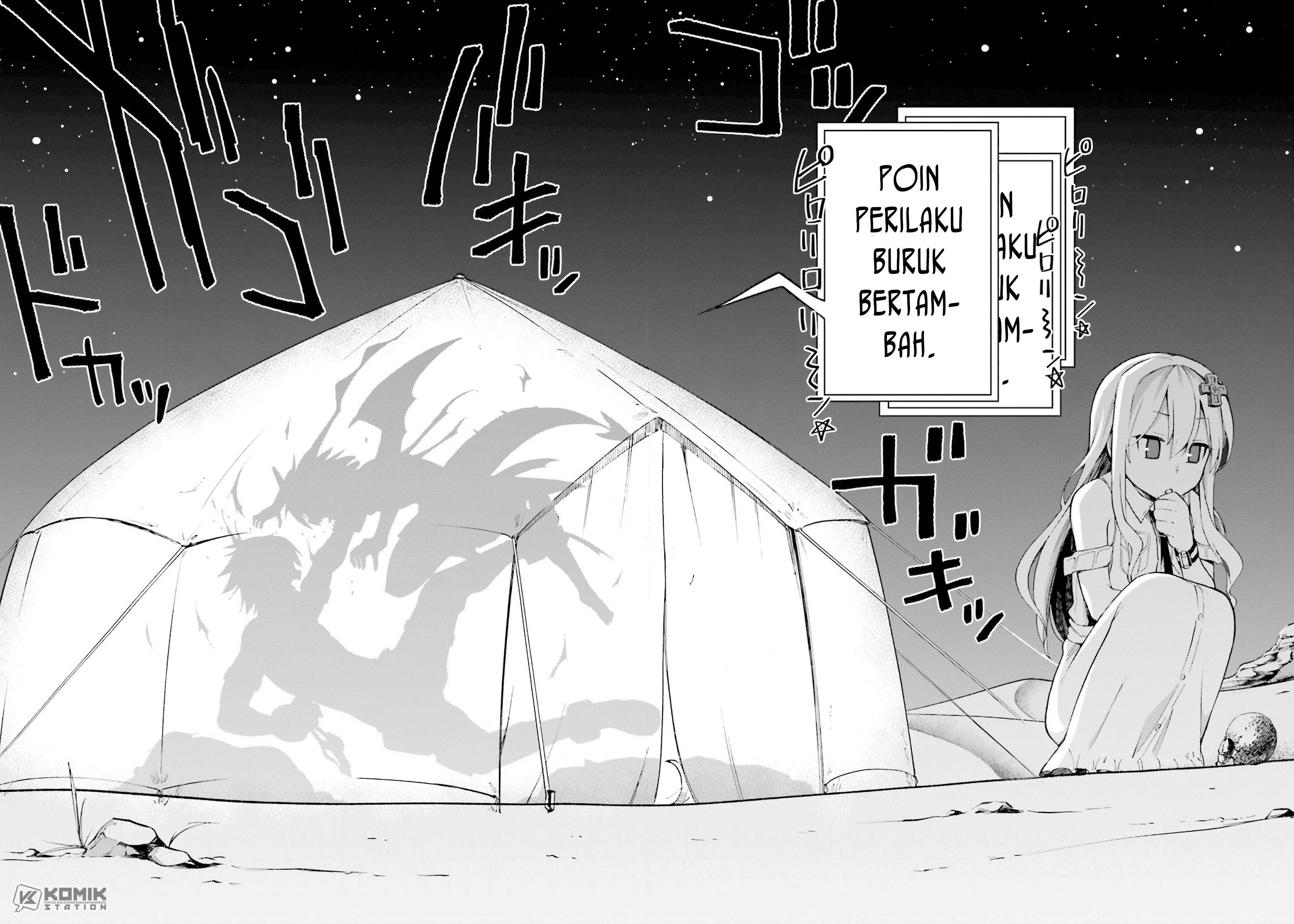 Sentouin, Hakenshimasu! Chapter 23