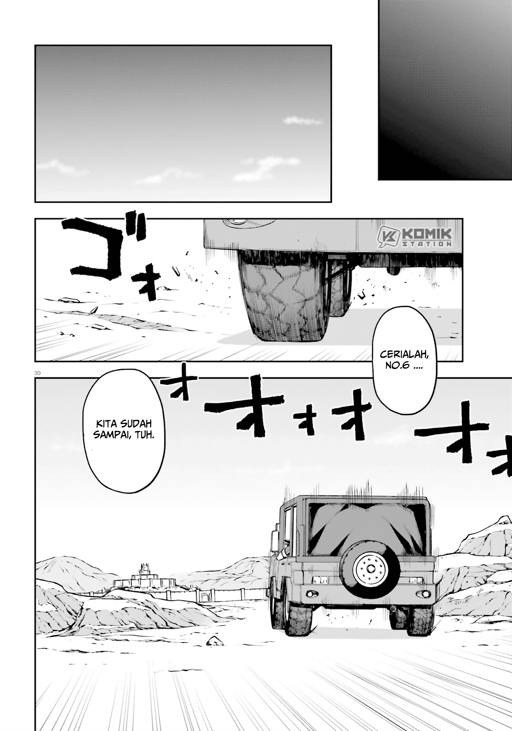 Sentouin, Hakenshimasu! Chapter 23