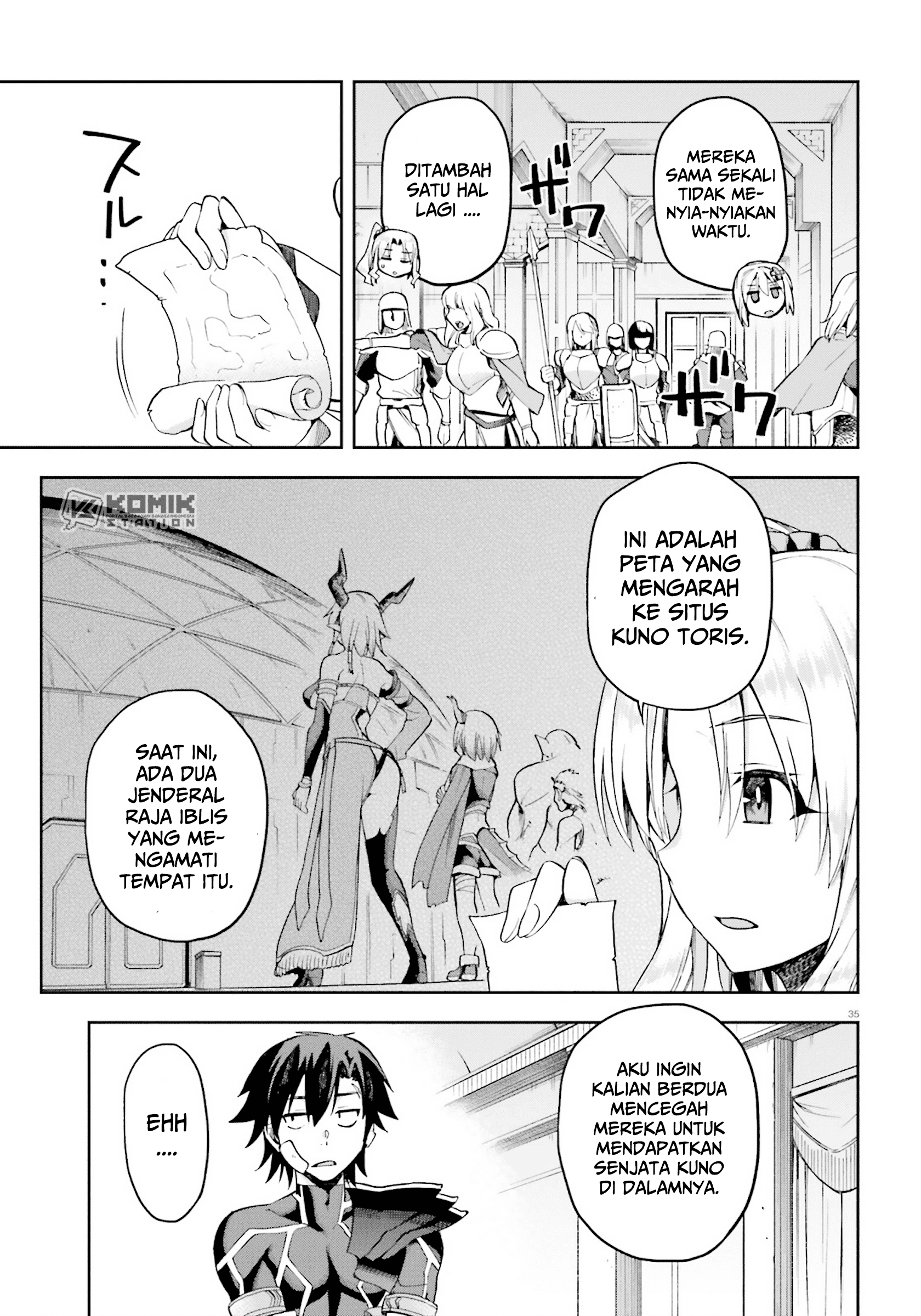 Sentouin, Hakenshimasu! Chapter 23