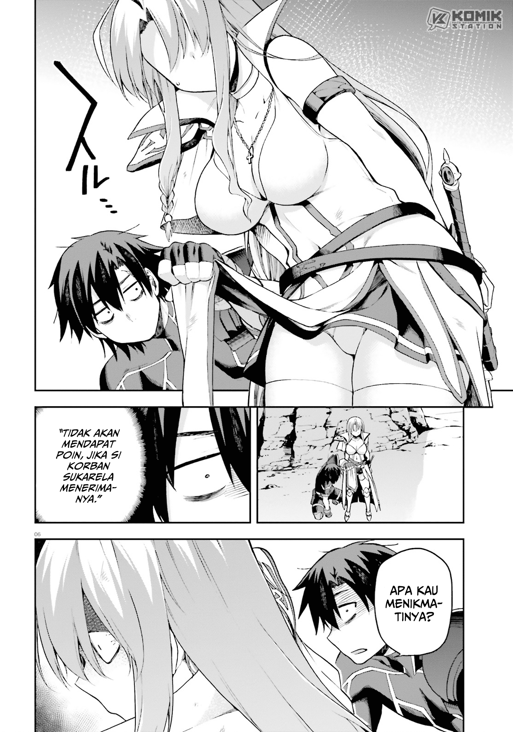 Sentouin, Hakenshimasu! Chapter 23