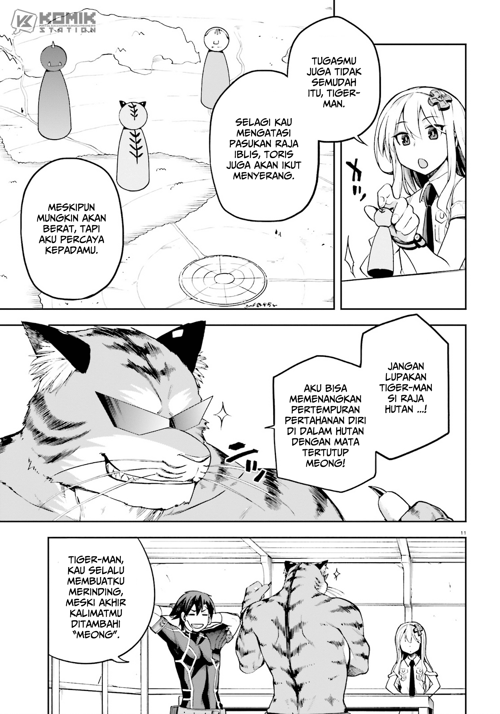 Sentouin, Hakenshimasu! Chapter 24