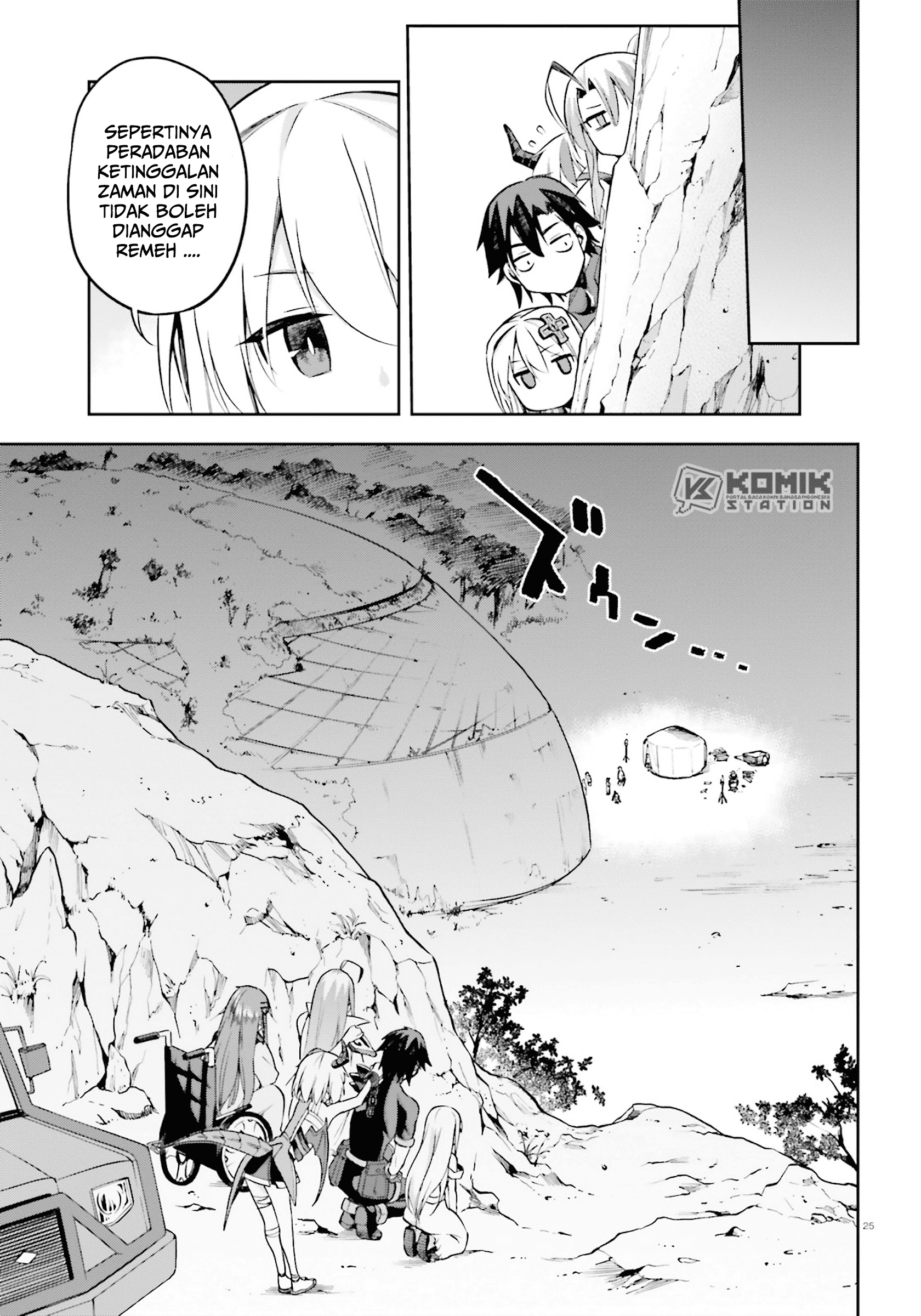 Sentouin, Hakenshimasu! Chapter 24