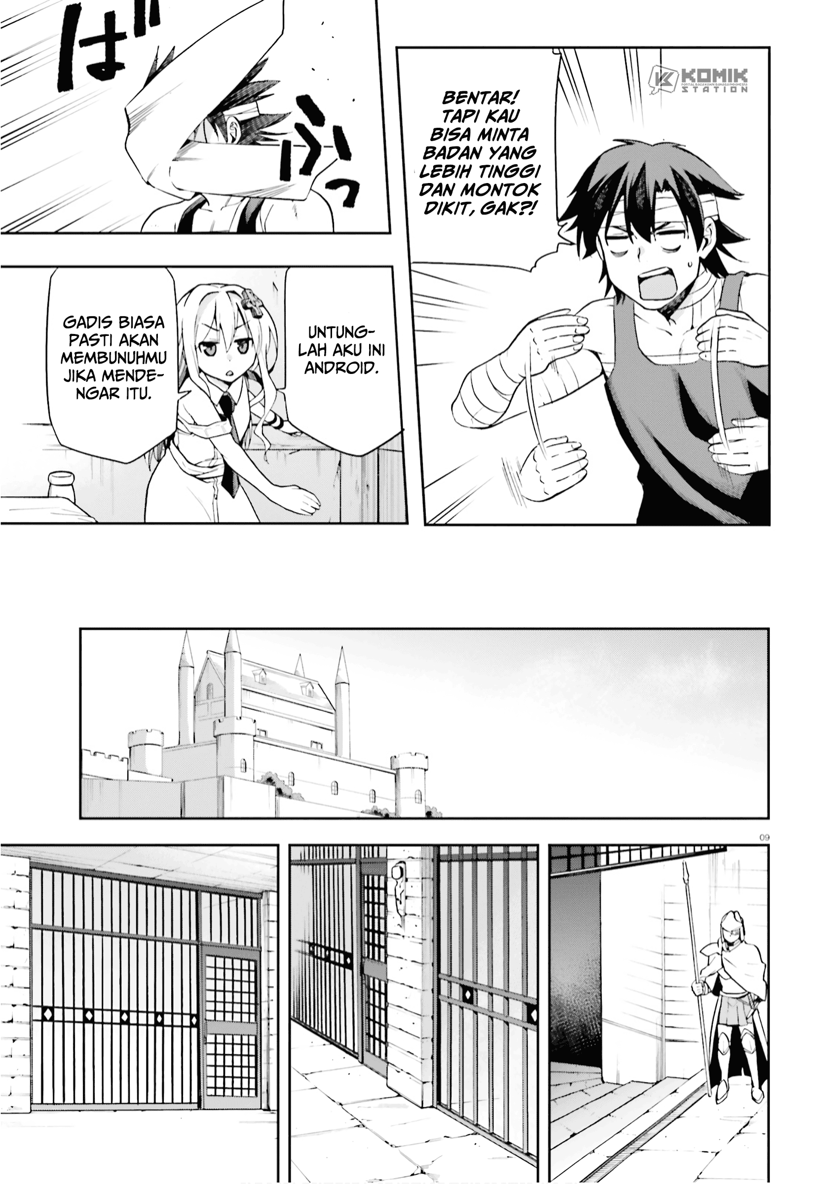 Sentouin, Hakenshimasu! Chapter 27