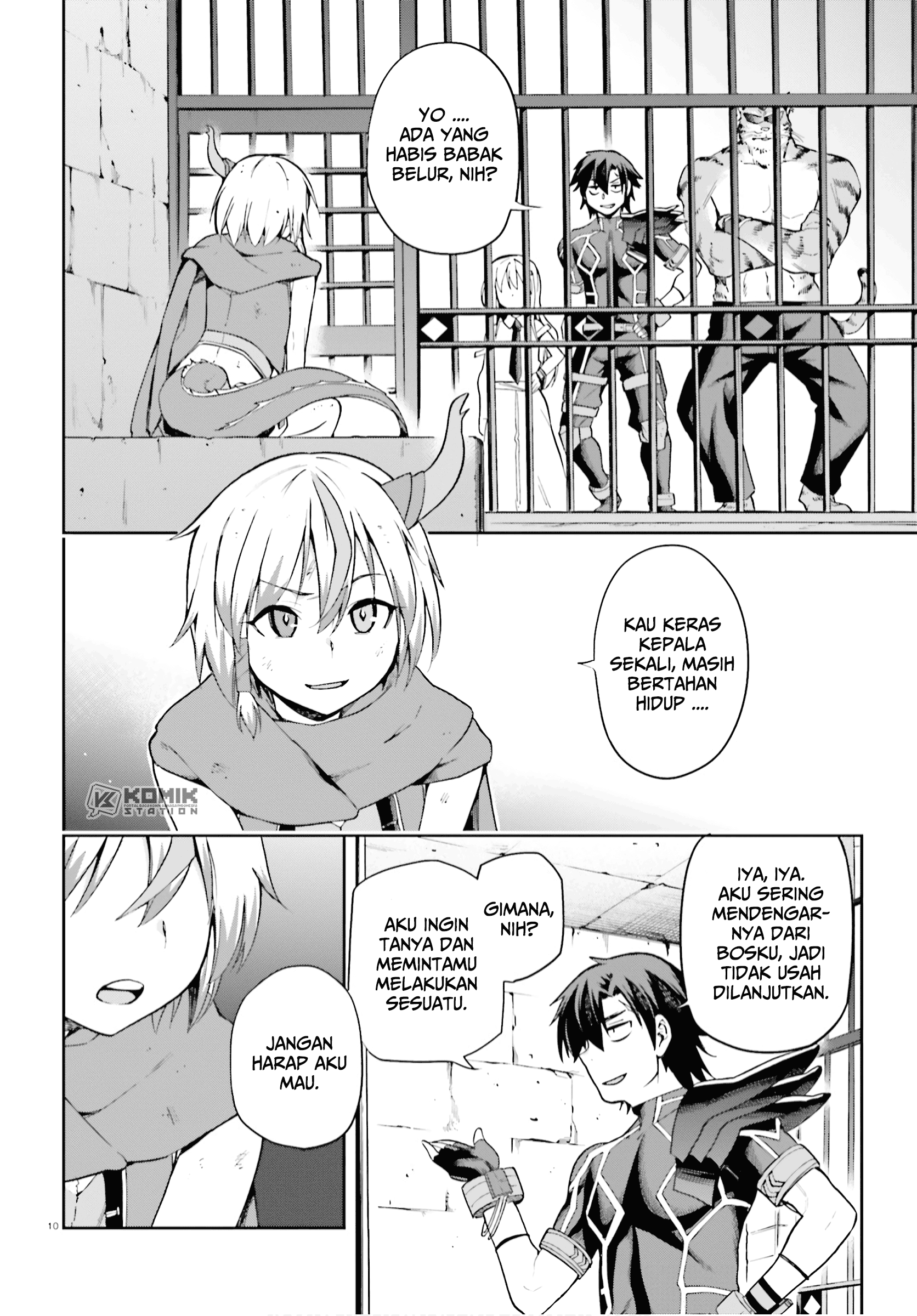 Sentouin, Hakenshimasu! Chapter 27